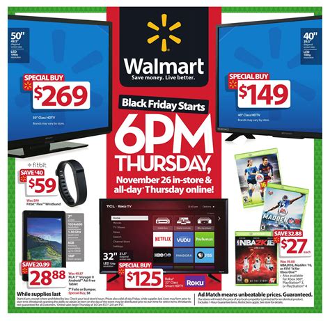 black friday circulars